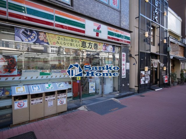 スカイコート日本橋浜町第３の周辺