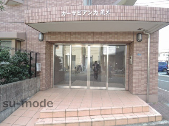 【エントランス】 | カーサビアンカ茨木