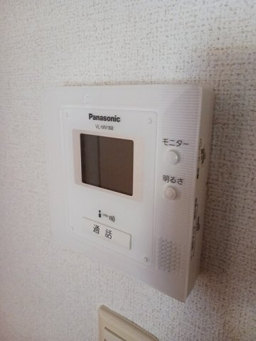 コンフォルトのセキュリティ