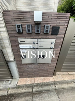 【その他共用部分】 | ヒルトップテラス大井町