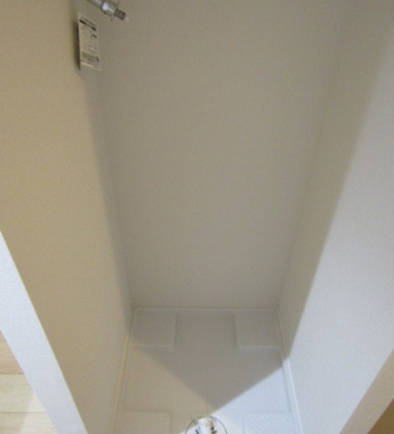 【その他】 | ベルフェリーク西小山