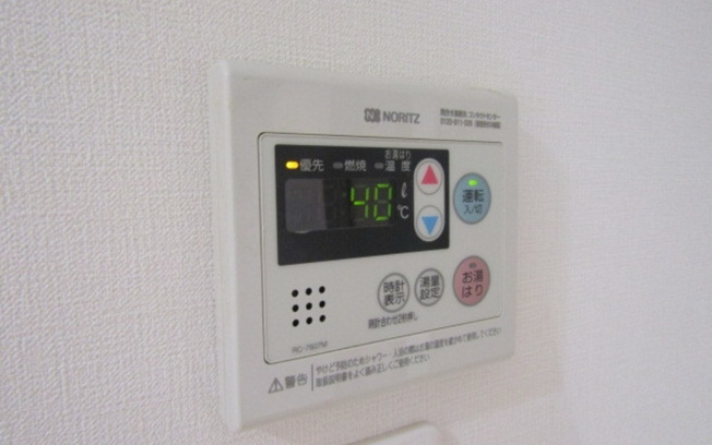 【設備】 | ベルフェリーク西小山