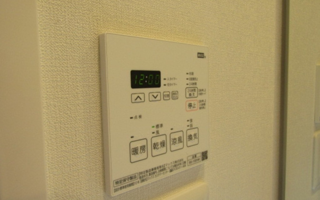 【設備】 | ベルフェリーク西小山