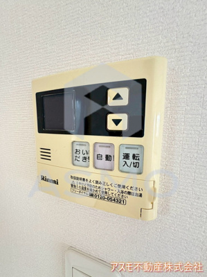 【設備】 | セブンオークス