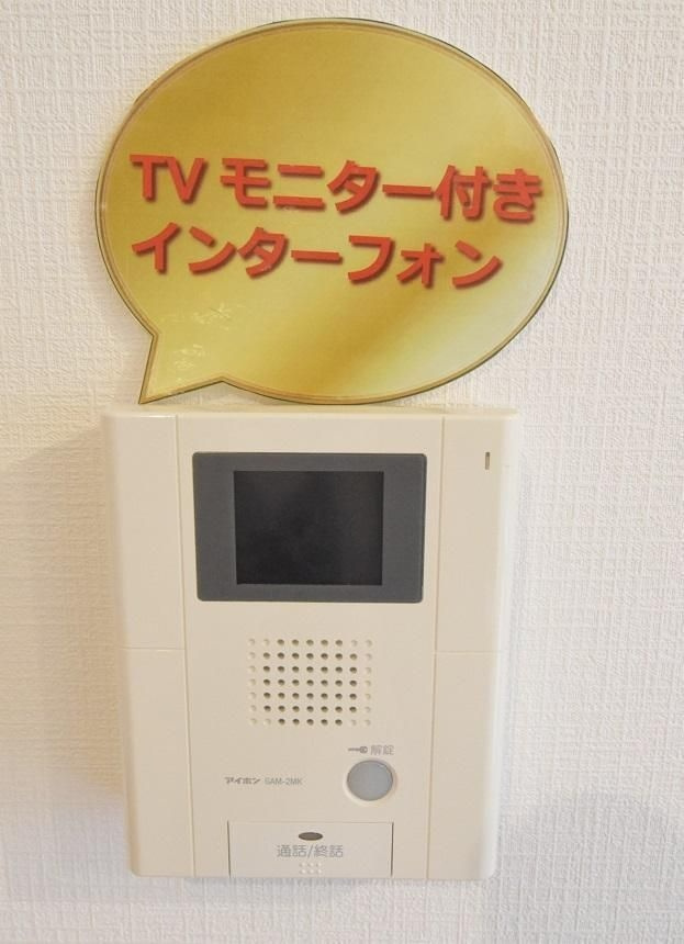 ノーブル三ヶ森のセキュリティ