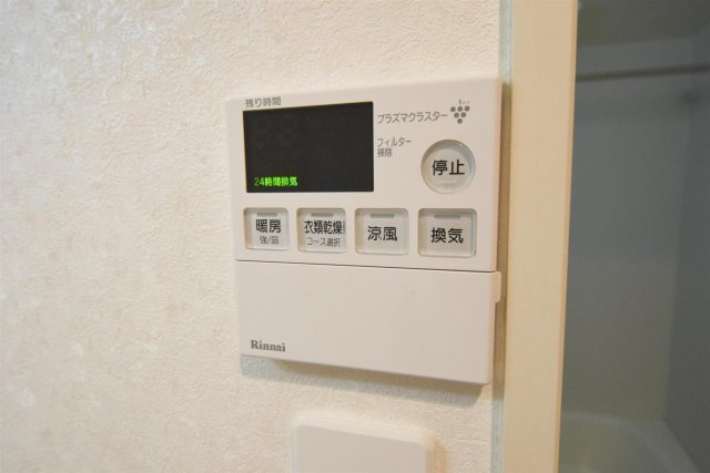 ノーブル三ヶ森のその他