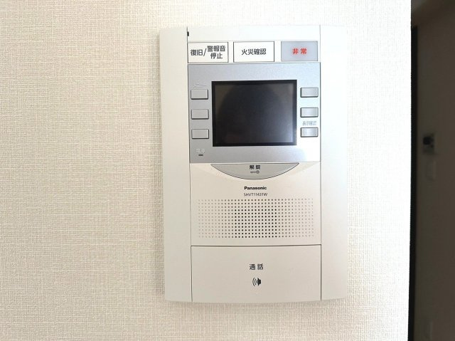 プレサンス北浜レガーロのセキュリティ