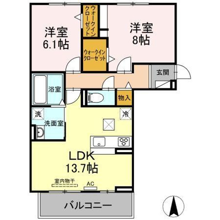 ファミール2