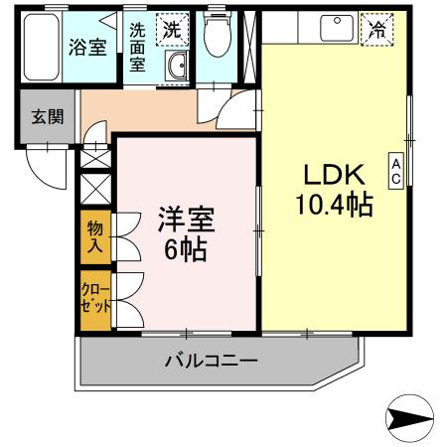 メゾン ド エリシオン