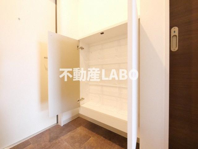 メゾンルシーヌ矢田のその他共用部分