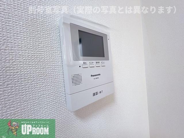 四季 雅のセキュリティ