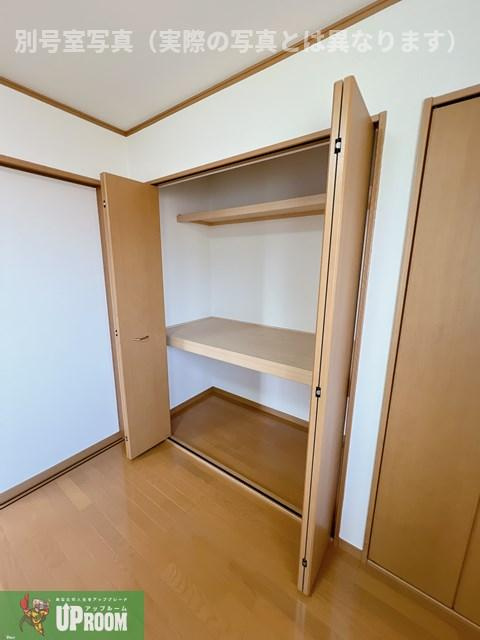 四季 雅の収納