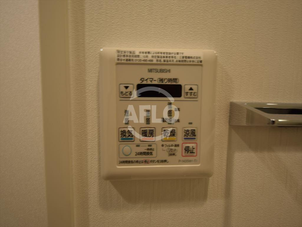 ミラージュパレス南堀江の設備|ミラージュパレス南堀江　浴室暖房乾燥機