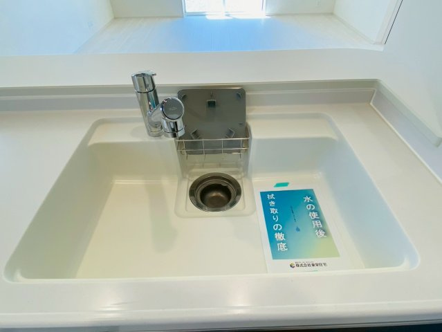 ブルーミングガーデン／菊池郡菊陽町武蔵ケ丘北1丁目／1号棟のキッチン