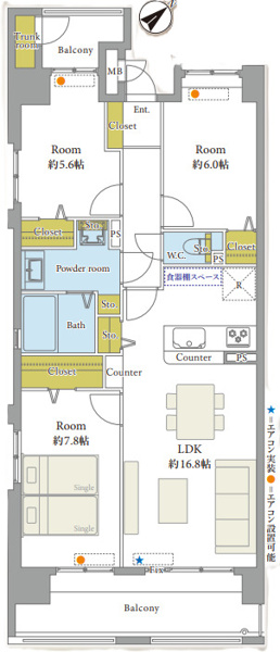 【間取り】 | ペルル奈良屋