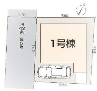 新座市石神2丁目　全1棟　1号棟