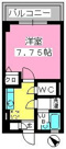 コスモコートの画像