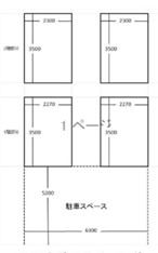 綾瀬市吉岡東５丁目の倉庫