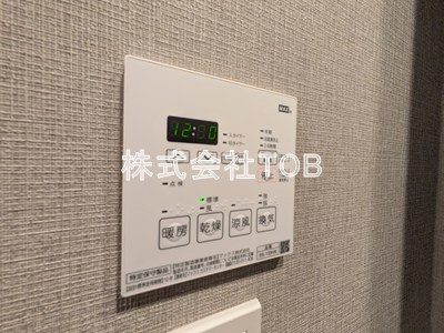 【設備】 | プラウドフラット渋谷笹塚