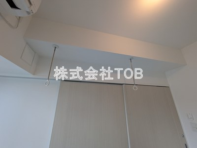 【その他】 | プラウドフラット渋谷笹塚 | 室内物干し