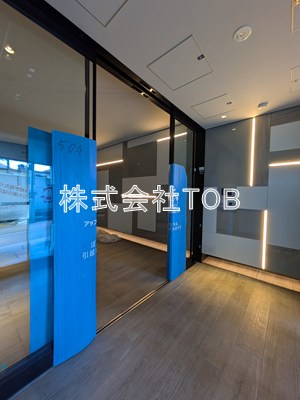 【エントランス】 | プラウドフラット渋谷笹塚