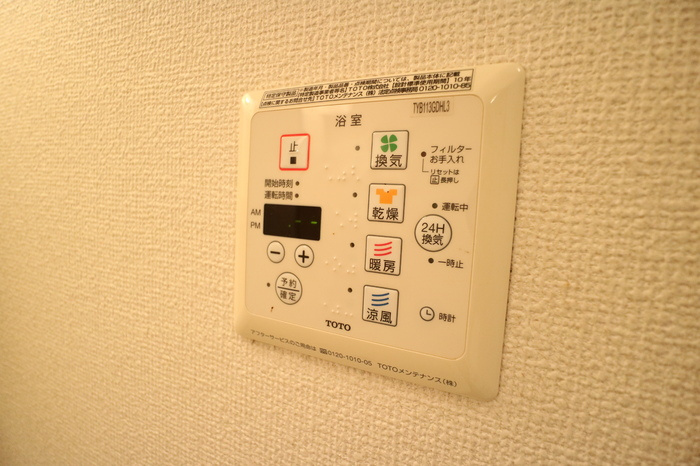グランドアトリオ神戸西 D棟の設備