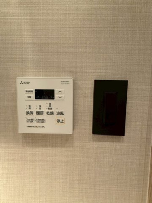 【設備】 | ブエナビスタ難波タワー