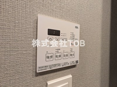 【収納】 | プラウドフラット渋谷笹塚