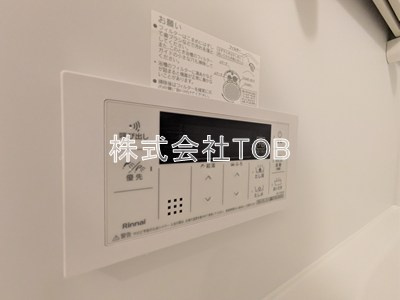 【設備】 | プラウドフラット渋谷笹塚