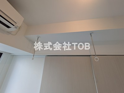 【その他】 | プラウドフラット渋谷笹塚