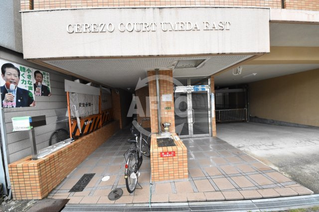 セレッソコート梅田東のエントランス|セレッソコート梅田東　エントランス