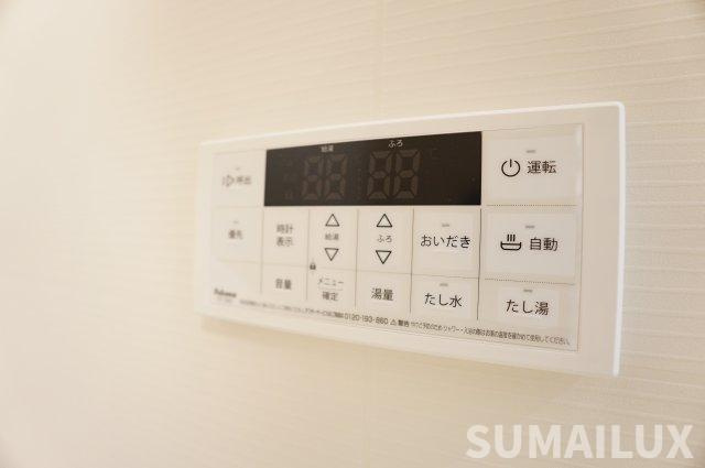 KANNA-KAMUIの設備