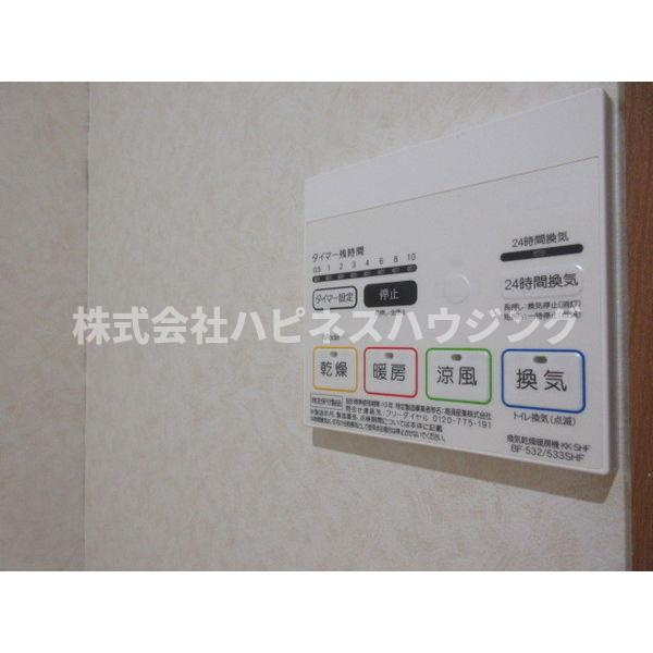 ailes maisons(エールメゾン)のその他