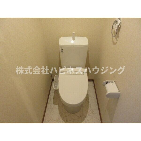 ailes maisons(エールメゾン)のトイレ