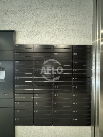 アーバネックス南森町EASTのその他共用部分|アーバネックス南森町EAST　メールボックス
