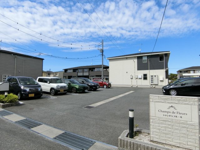 【駐車場】 | シャンドゥフルール
