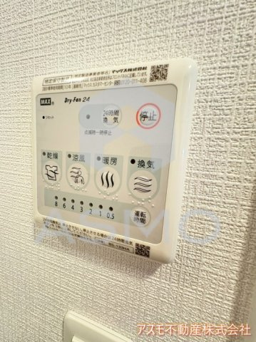 【設備】 | エスリード大阪梅田リュクス