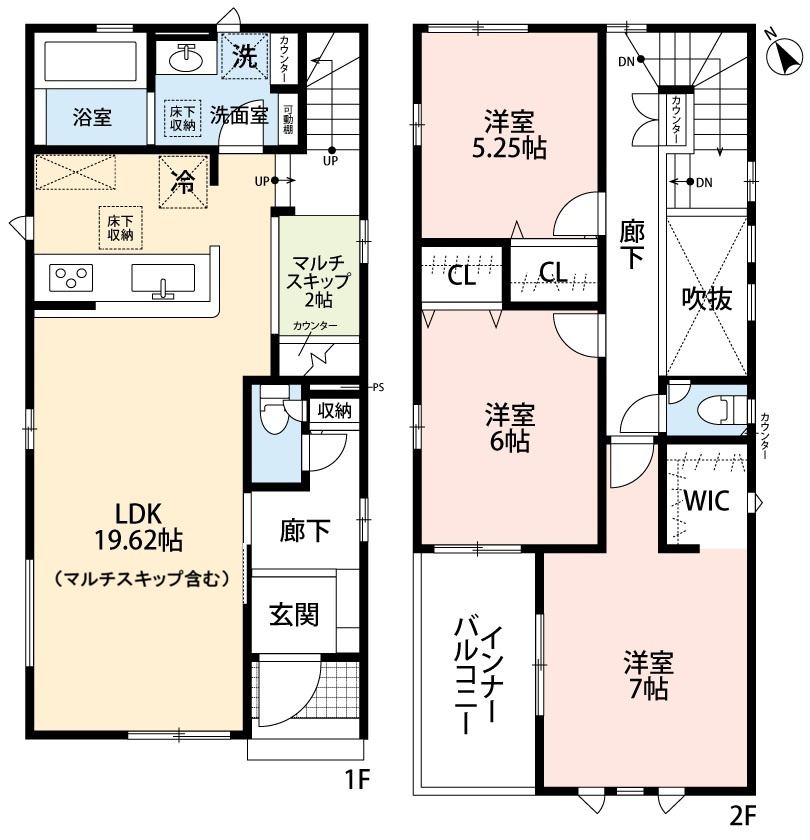 小牧市久保本町　新築戸建　２号棟