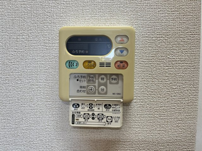 【設備】 | ピュール　ジャンＡ