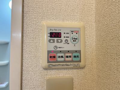 【設備】 | ピュール　ジャンＡ