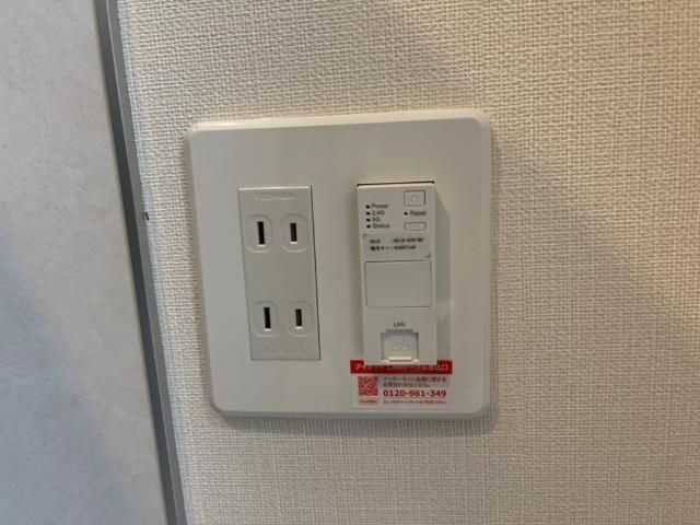 アセンション御開の設備