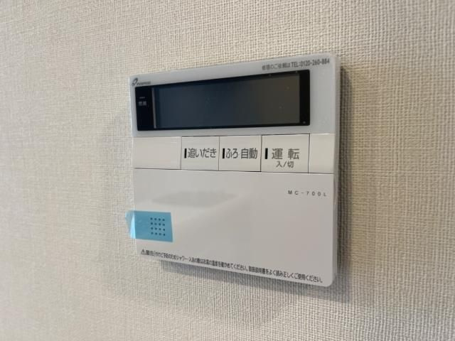 アセンション御開の設備
