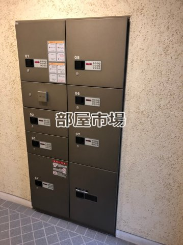 蔵前ローズガーデンのその他共用部分|宅配ボックス