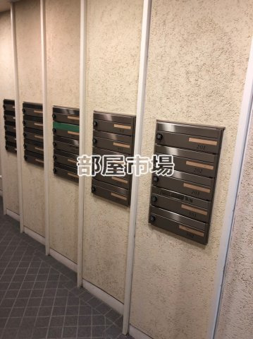 蔵前ローズガーデンのその他共用部分|メールボックス
