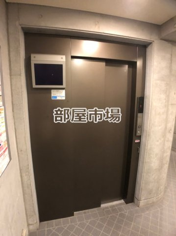 蔵前ローズガーデンのその他共用部分|エレベーター