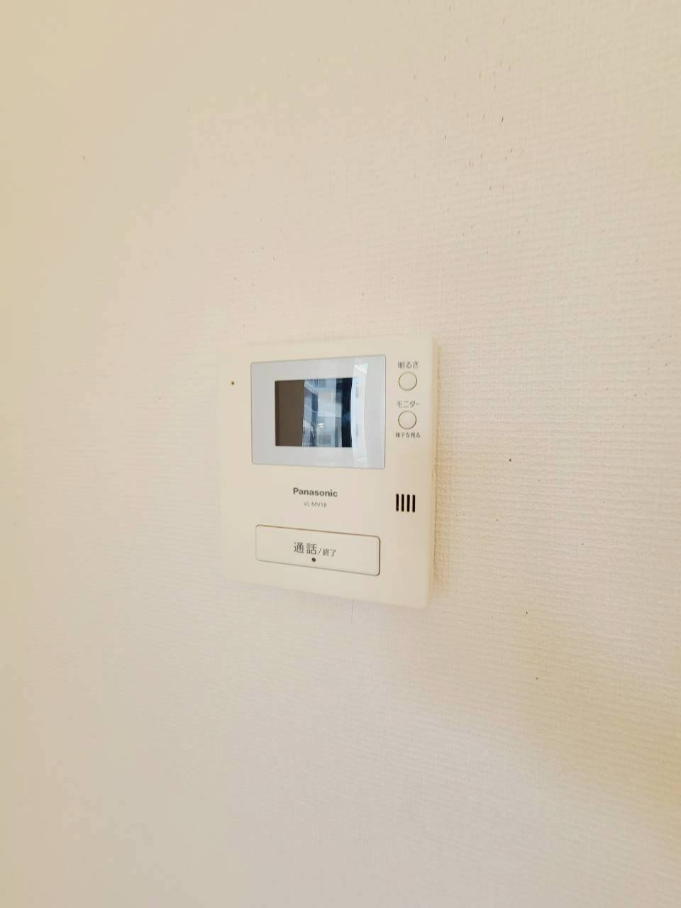 河内メゾンのセキュリティ