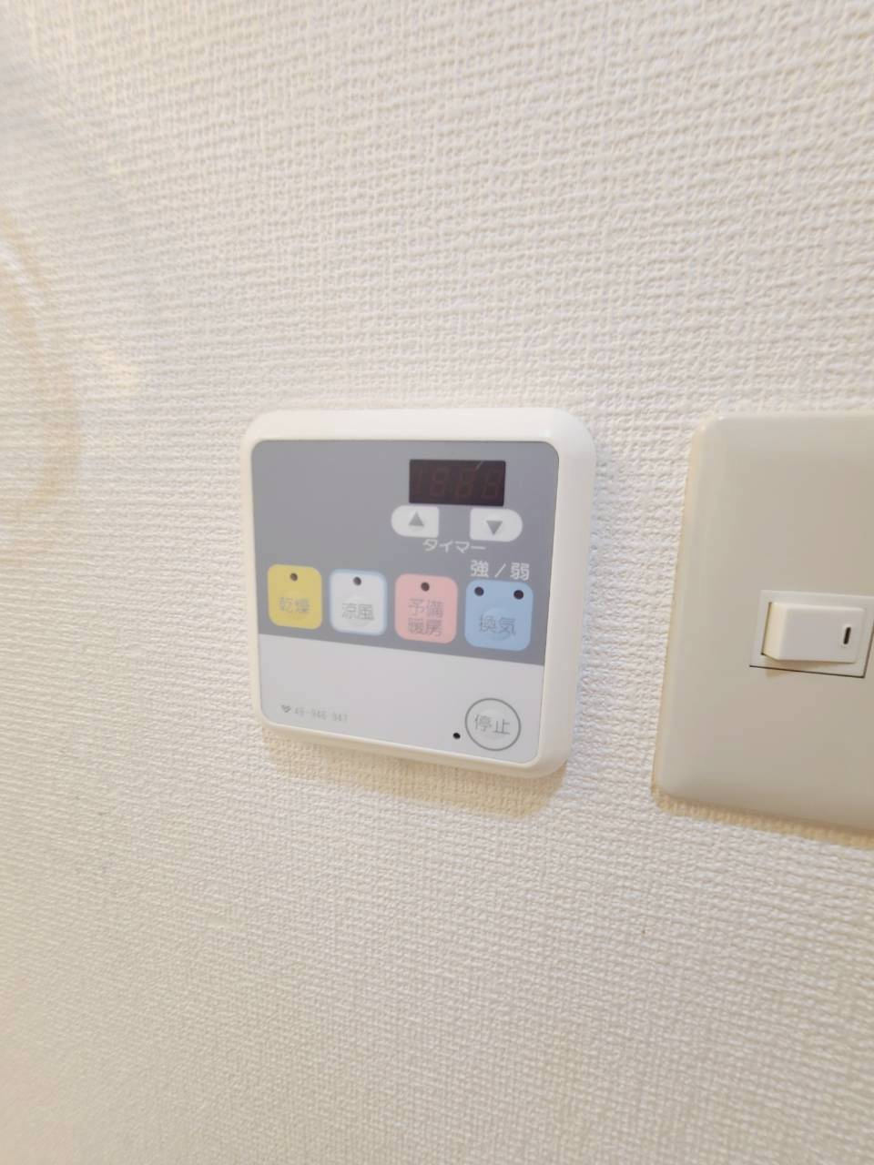 河内メゾンの設備