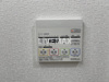 【設備】サクシード大曽根 