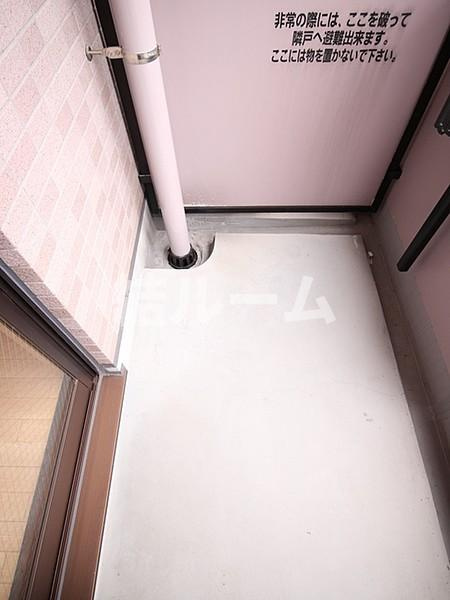 豊島区南大塚２丁目の賃貸マンションのバルコニー