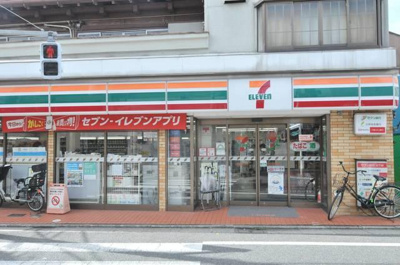 【周辺】 | アウルハウス十条Ｂ棟